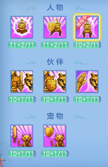 企业微信截图_17924728354004.png