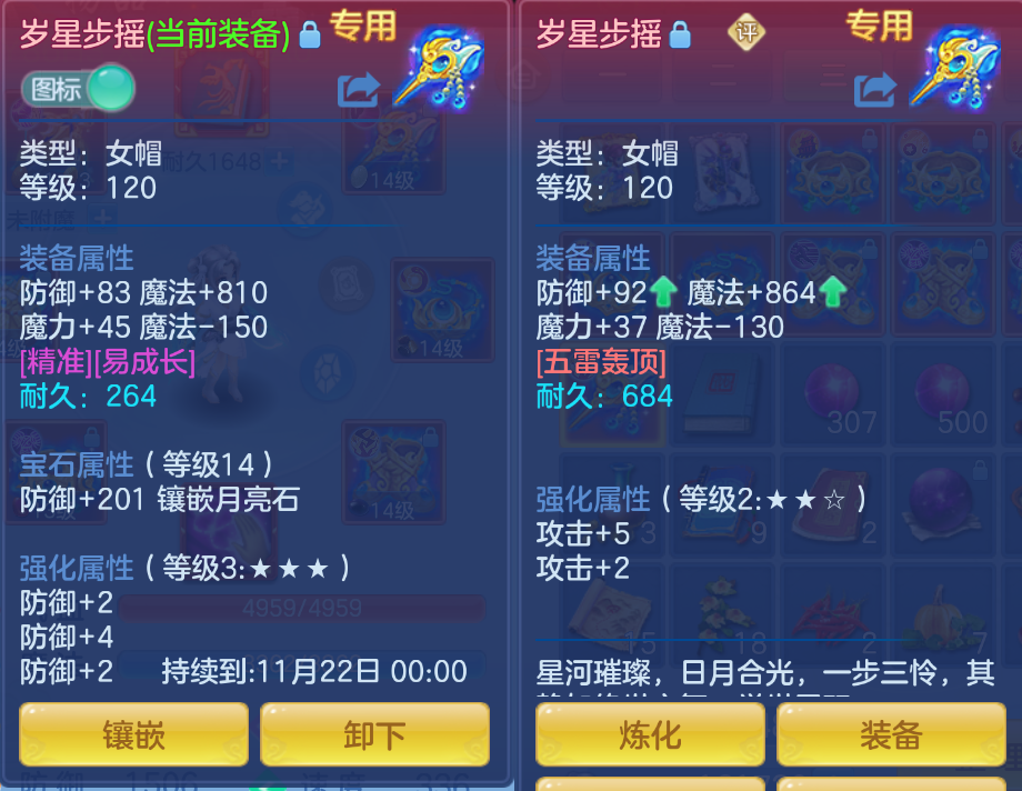 企业微信截图_179247446839.png