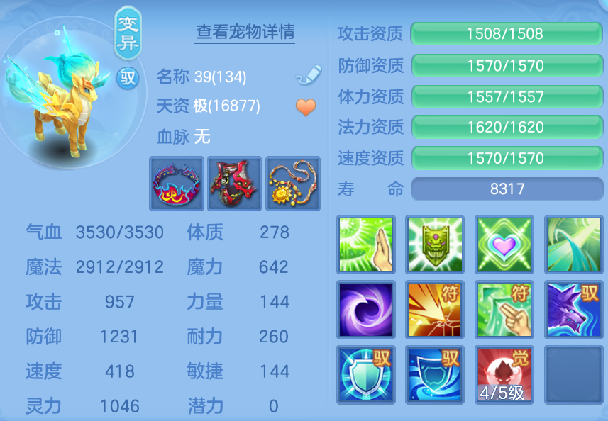 企业微信截图_1792474659879.png