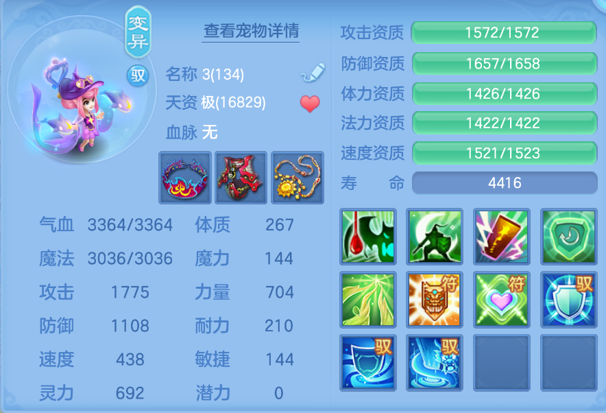 企业微信截图_1792474706860.png