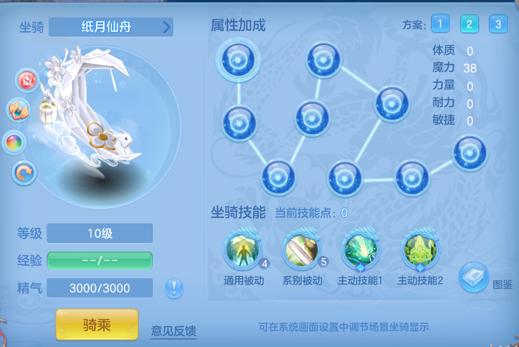 企业微信截图_1792474763679.png