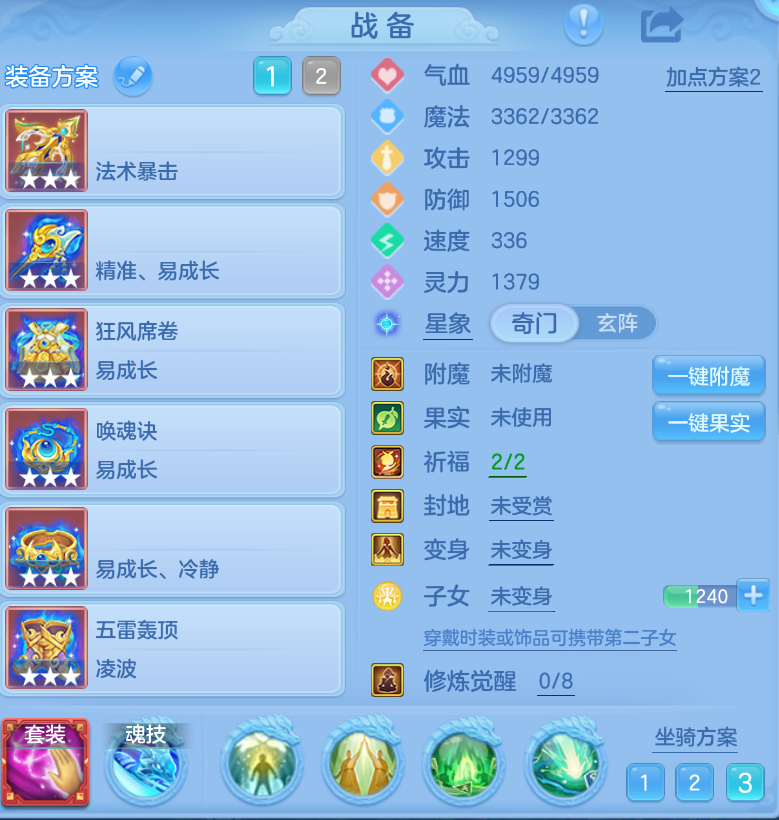 企业微信截图_17924743236624.png