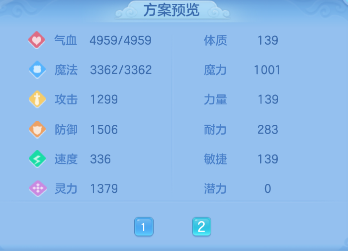 企业微信截图_17924744037300.png