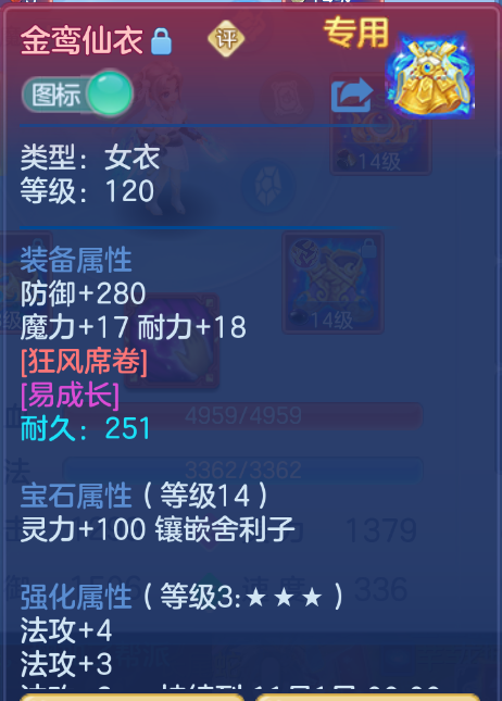 企业微信截图_17924744171620.png