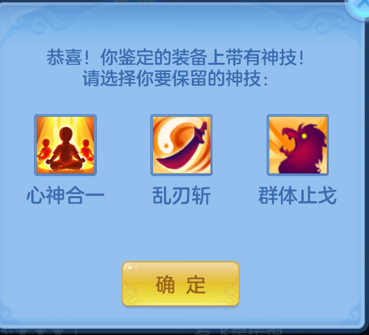 企业微信截图_17924744485241.png