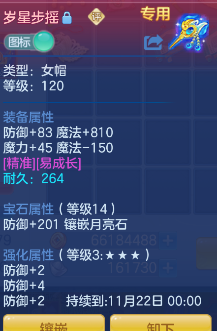 企业微信截图_17924744246297.png