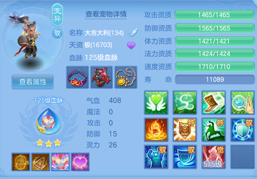 企业微信截图_17924745117096.png