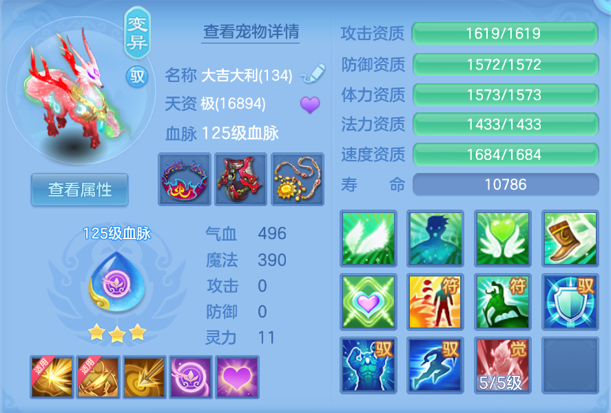 企业微信截图_17924745022000.png