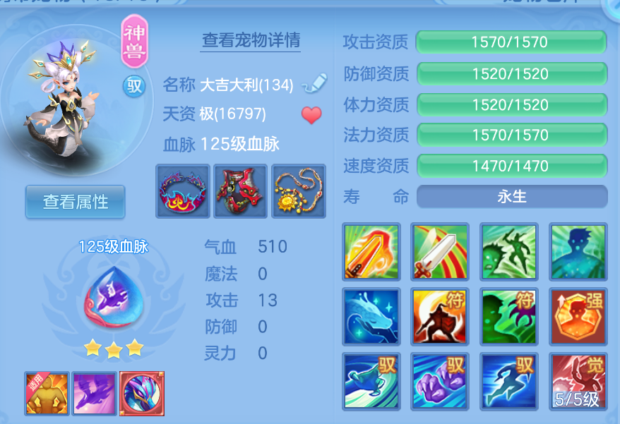 企业微信截图_17924745205498.png