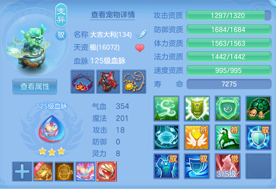 企业微信截图_17924745168263.png