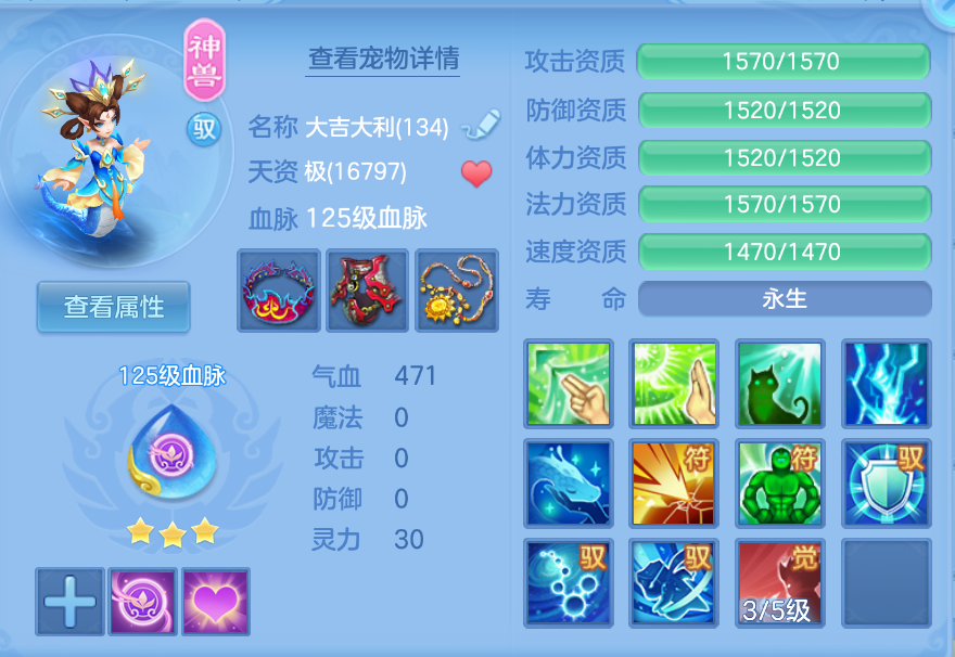 企业微信截图_17924745275359.png