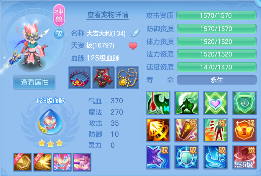 企业微信截图_17924745318899.png