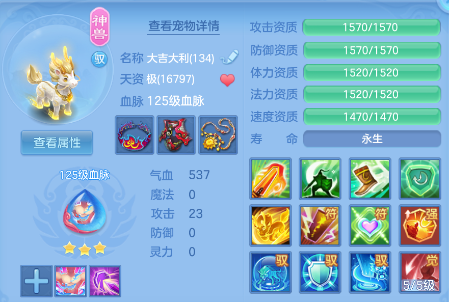 企业微信截图_17924745384145.png