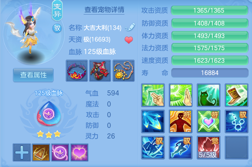 企业微信截图_17924745593362.png