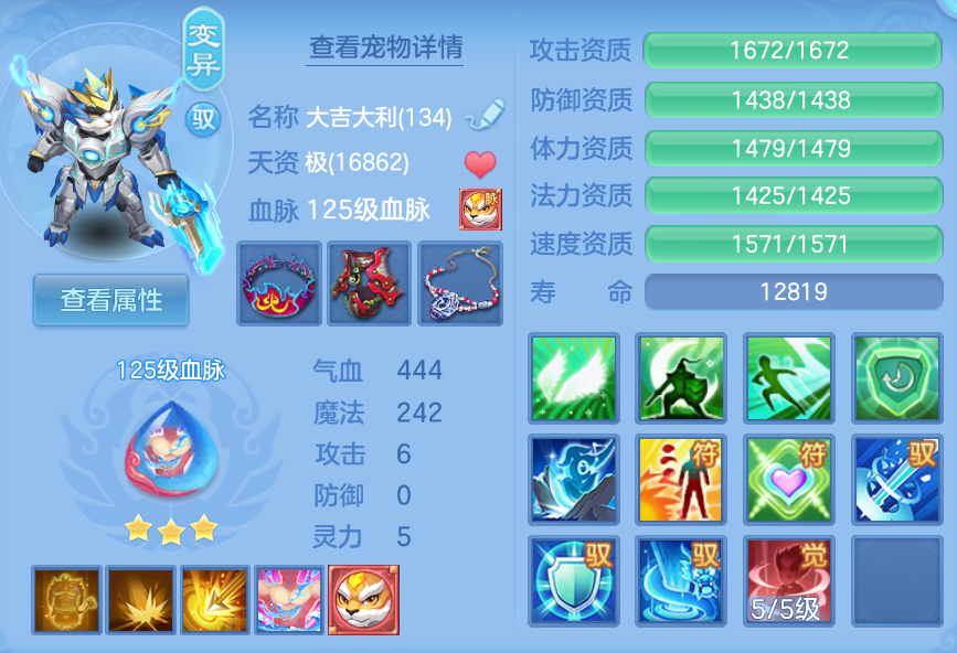 企业微信截图_17924745485514.png