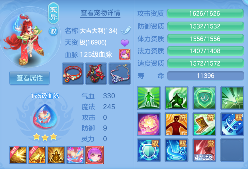 企业微信截图_17924745922359.png