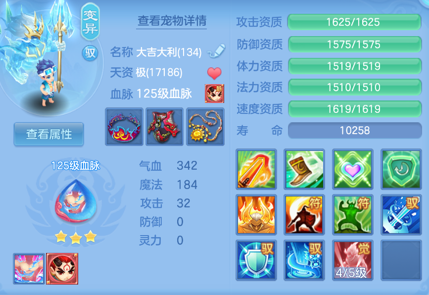 企业微信截图_17924745968934.png