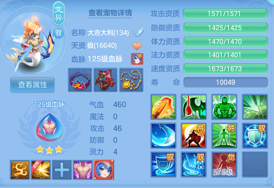 企业微信截图_17924746077200.png