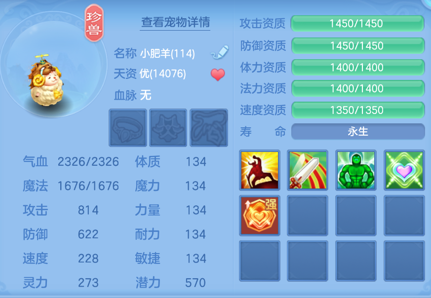 企业微信截图_17924746732340.png