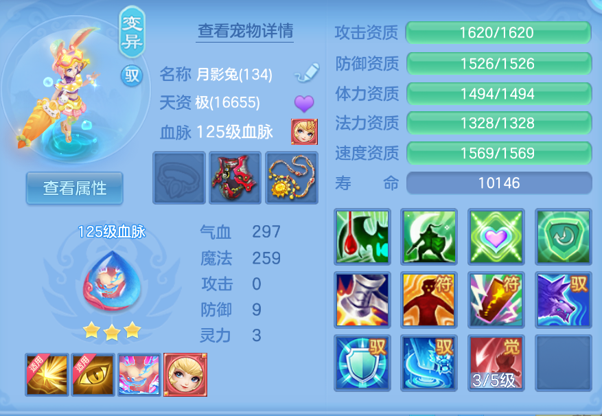 企业微信截图_17924746545803.png