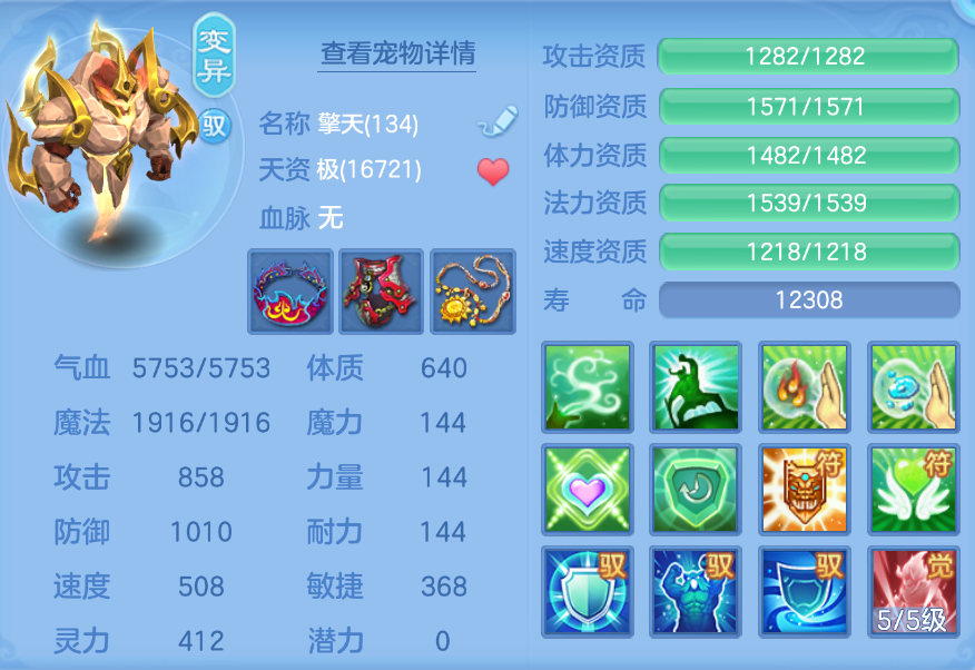 企业微信截图_17924746493034.png