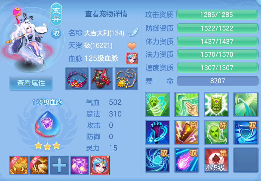 企业微信截图_17924746161835.png