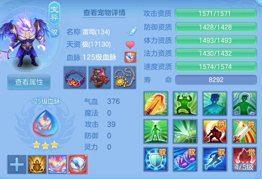 企业微信截图_17924746122712.png