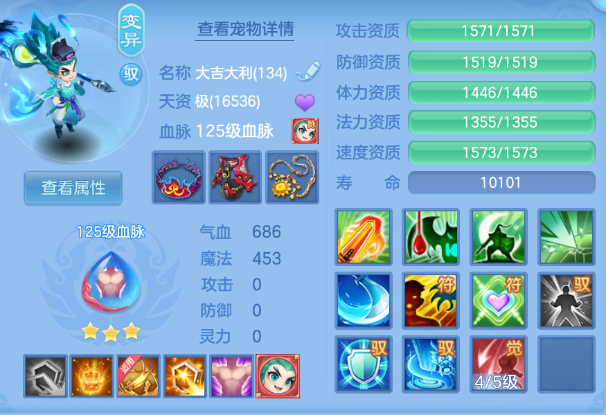 企业微信截图_17924746361483.png