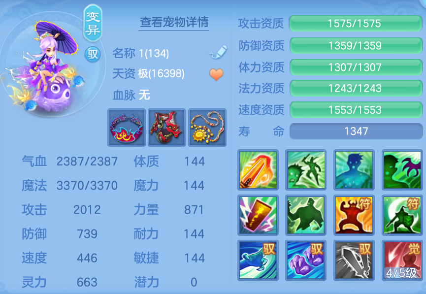 企业微信截图_17924746233473.png