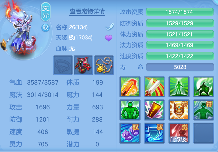 企业微信截图_17924746836028.png