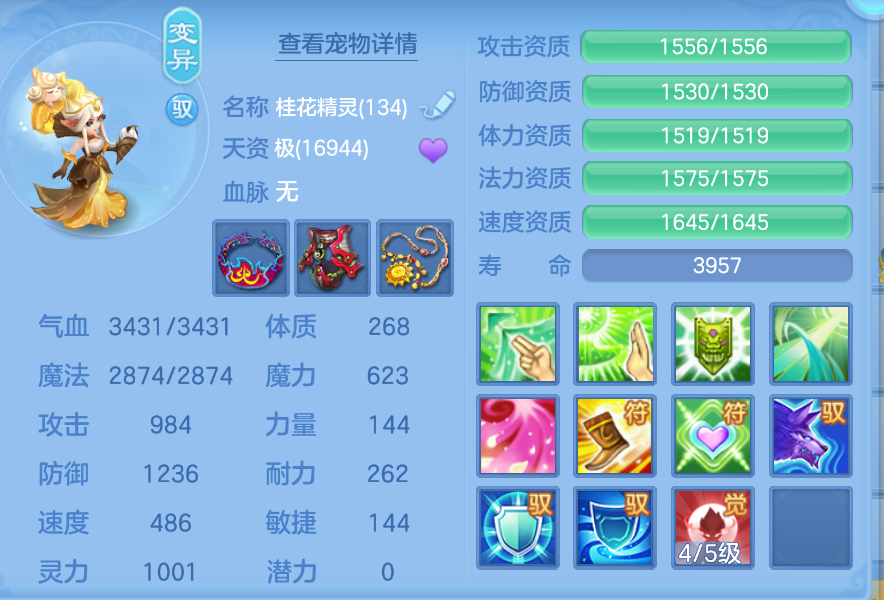 企业微信截图_17924746942752.png