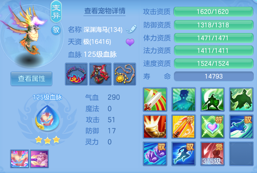 企业微信截图_17924747117446.png