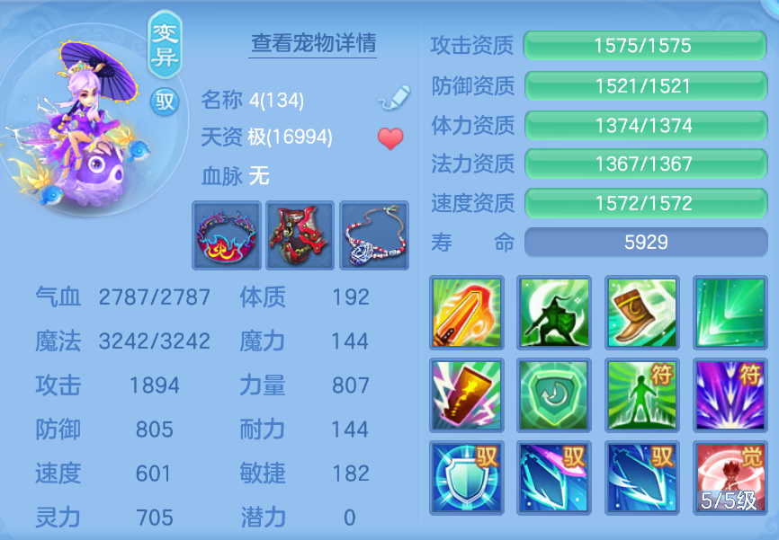 企业微信截图_17924747163048.png