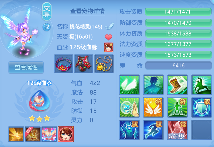 企业微信截图_1792476023534.png