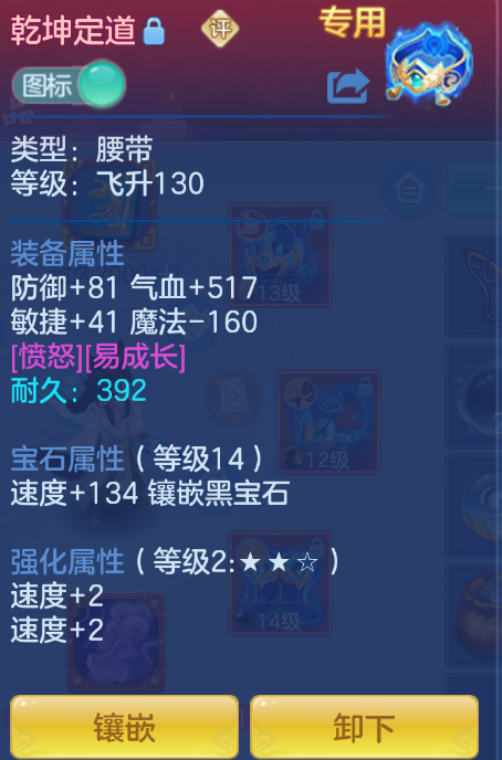 企业微信截图_1792475992112.png