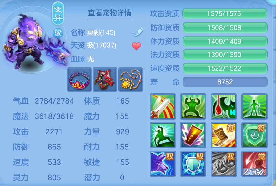 企业微信截图_1792476132444.png