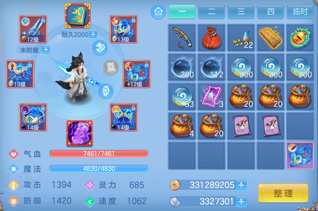 企业微信截图_17924759657908.png