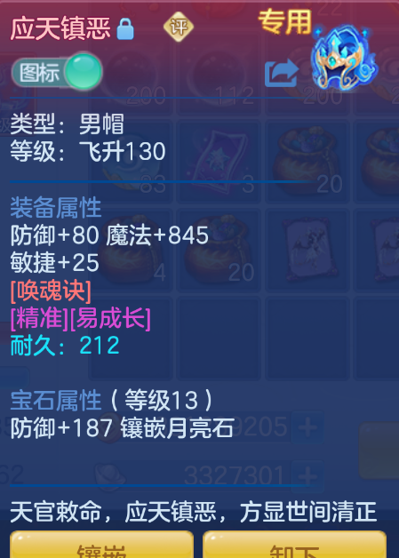 企业微信截图_17924759966222.png