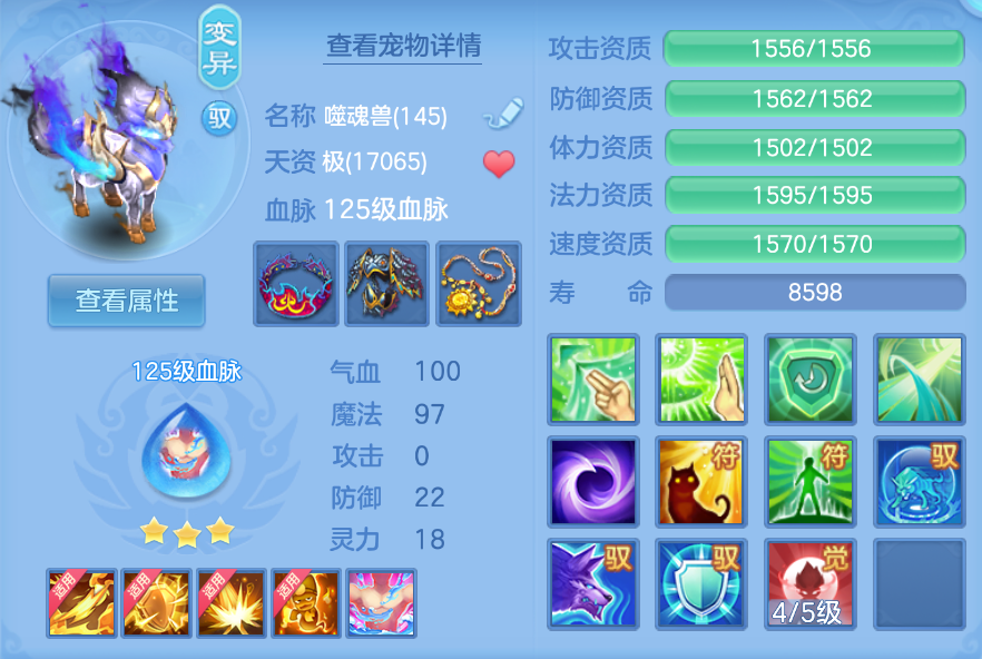 企业微信截图_17924760552652.png