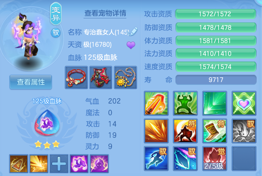 企业微信截图_17924760513445.png