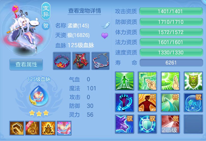 企业微信截图_17924760598693.png