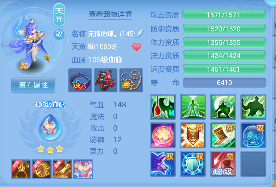企业微信截图_17924760696970.png