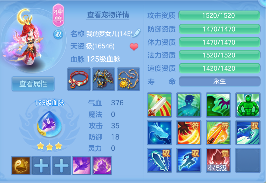 企业微信截图_17924760873709.png