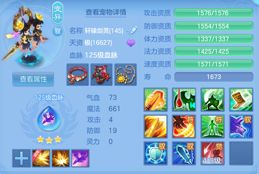 企业微信截图_17924760953720.png