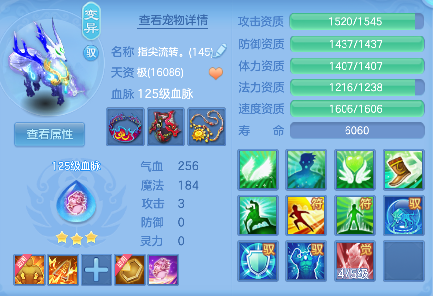 企业微信截图_17924761032083.png
