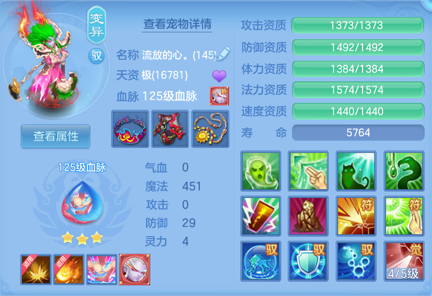 企业微信截图_17924760995511.png