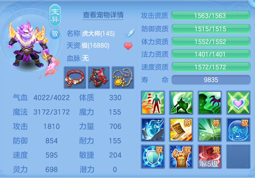 企业微信截图_17924761238842.png