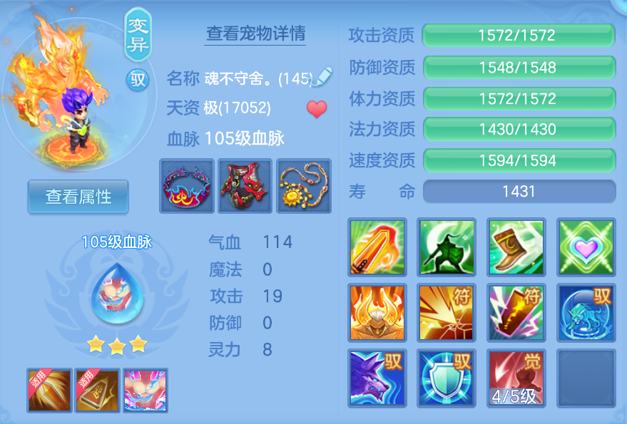 企业微信截图_17924761188229.png