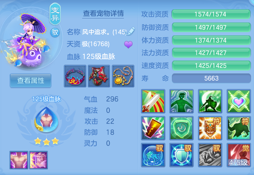 企业微信截图_17924761431753.png