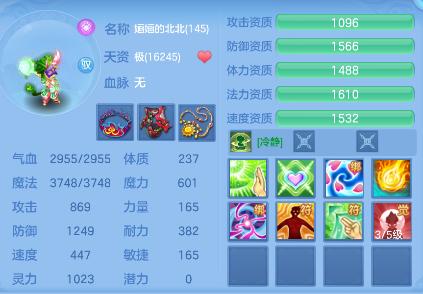 企业微信截图_17924761574464.png